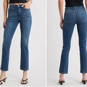 Good American Jeans. Size 20